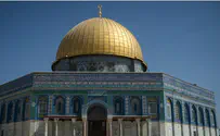 Иордания просит: пятый минарет на Храмовой горе 