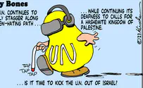 UN continues obscene silence on Hashemite Kingdom of Palestine