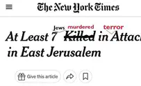טרור רצחני? לא על פי הניו יורק טיימס