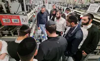 Haredi students receiving degrees, entering workforce, in droves