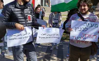 Arab students hold pro-terror protest at Tel Aviv University