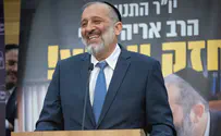 Report: Deri considering giving up on return to government