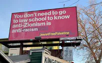 Plain, unadulterated Jew-hatred