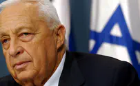 PM Sharon's phone call with Abbas: 'We've finished up in Gaza'