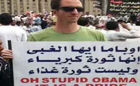 "אילן גרפל אינו הישראלי היחיד שעצור במצרים"