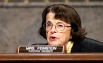 Sen. Dianne Feinstein to retire from Congress