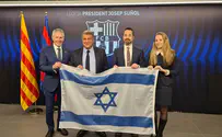 President of FC Barcelona soccer in gesture to Israel