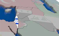 Israeli sovereignty and the two-state solution