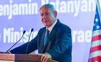 Who should lead the Likud after Netanyahu?