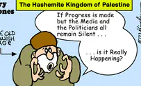 2-State Solution: Israel and the Hashemite Kingdom of Palestine