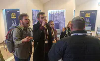 Демонстранты ворвались на Иерусалимскую конференцию 