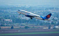 Ожидается, что Рами Леви купит чешскую авиакомпанию