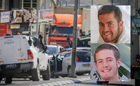 Home of terrorist who murdered Yaniv brothers to be demolished