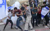 מח"ש תחקור השלכת הרימון בהפגנה בתל אביב