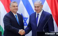 Hungary to relocate its embassy to Jerusalem