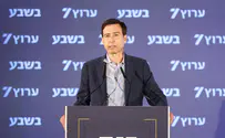 לאומי הרוויח 2.3 מיליארד ברבעון השלישי