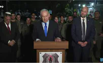 Биньямин Нетаньяху: «Есть место протесту, но нет места отказу»