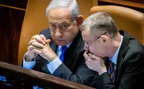 Netanyahu made compromise proposal without JM Levin's knowledge