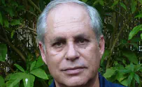 חתן פרס ישראל: פרופסור אביטל גזית