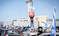 Hundreds of cars block access to Ben Gurion Airport
