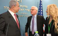 Prime Minister Netanyahu meets with AIPAC senior leaders