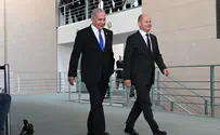 Netanyahu: President's outline a 'major missed opportunity'