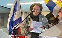 הדסה פרומן בהפגנה בחיפה: כולנו אחים