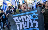 Protest movement splits: 'Marching in Bnei Brak is illegitimate and mistaken'