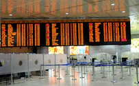 Работники аэропорта Бен-Гурион устроили забастовку
