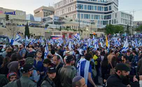 Демонстрация в Иерусалиме: «Народ выбрал правовую реформу!»