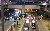 מפגיני ימין חסמו את כביש בגין בירושלים