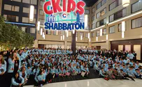 "השבתון היהודי" לילדים מכל רחבי העולם