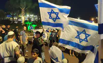 הפגנת הימין בתל אביב בתמונות