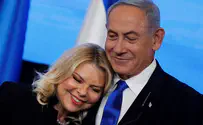 Residents of vacation town concerned over Netanyahu's vacation