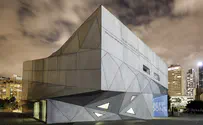 המוזיאון הישראלי דורג במקום ה-48 בעולם