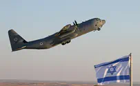 Report: Terrorists in Samaria opened fire on IDF cargo plane
