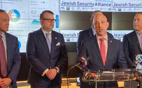 Leading Jewish security organizations form super group