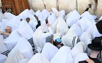Priestly Blessing at the Western Wall