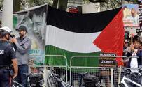 Israeli flag desecrated in pro-Hamas rally