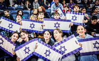 האליפות היוקרתית ביותר בכדורסל - בישראל