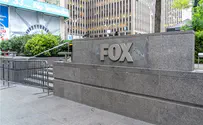 Fox News, Dominion reach settlement in defamation suit