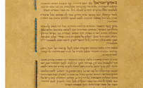 Faithful to Israel's Declaration of Independence
