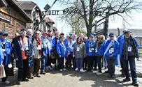 Kaddish in Auschwitz-Birkenau