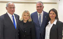 «Налаживание связей между народами Израиля и Ирана»