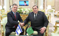 שר החוץ אלי כהן נחת בטורקמניסטן
