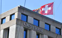 Report: Swiss bank impeding probe into Nazi bank accounts