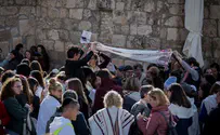 'Women of the Wall created unnecessary chaos at Western Wall'