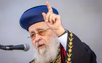 Rabbi Yitzhak Yosef offered Israel Prize