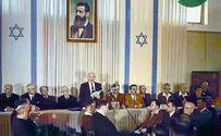 Can Israel defy sovereign Jewish history?
