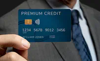 התאמת כרטיסי אשראי: כל מה שצריך לדעת